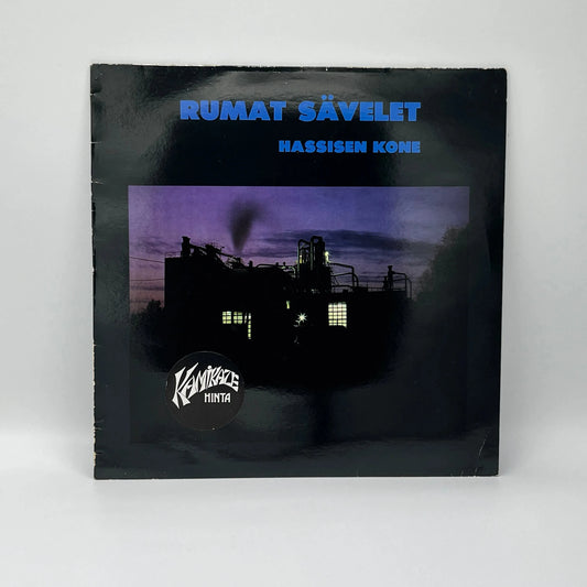 Hassisen Kone - Rumat Sävelet LP