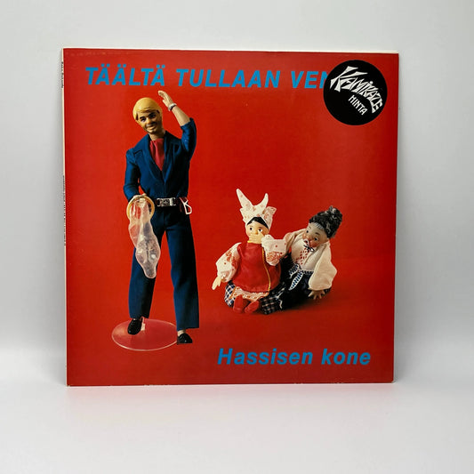 Hassisen Kone - Täältä Tullaan Venäjä LP