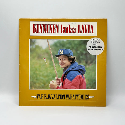 Heikki Kinnunen - Kinnunen Laulaa Lavia - Varis Ja Valtion Varatyömies LP
