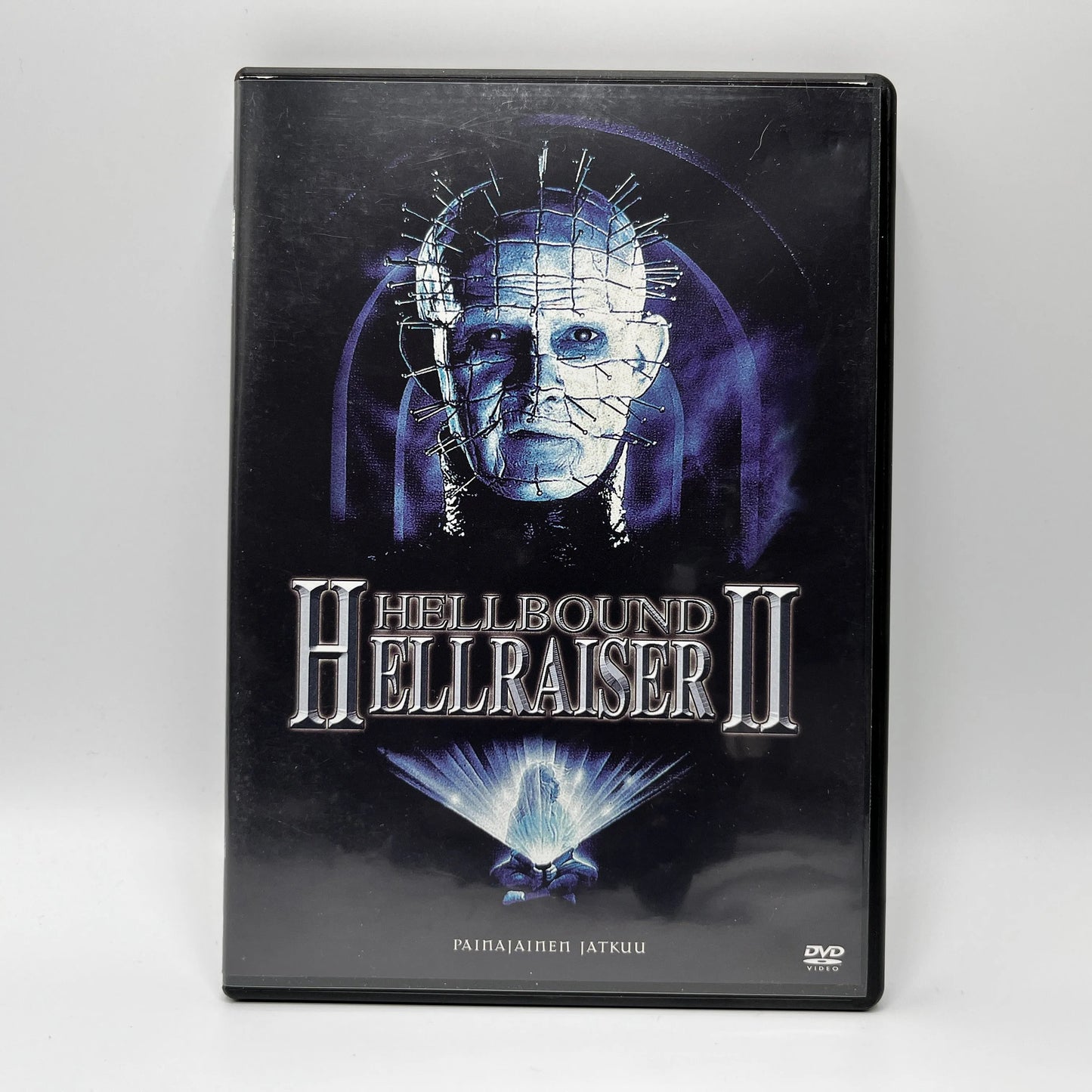 Hellbound: Hellraiser 2 (DVD)