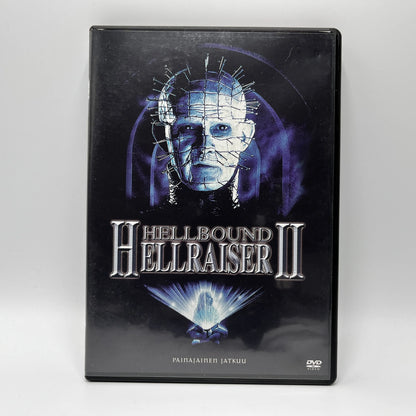 Hellbound: Hellraiser 2 (DVD)