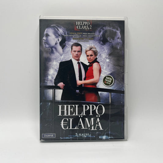Helppo Elämä - 2. Kausi (DVD)