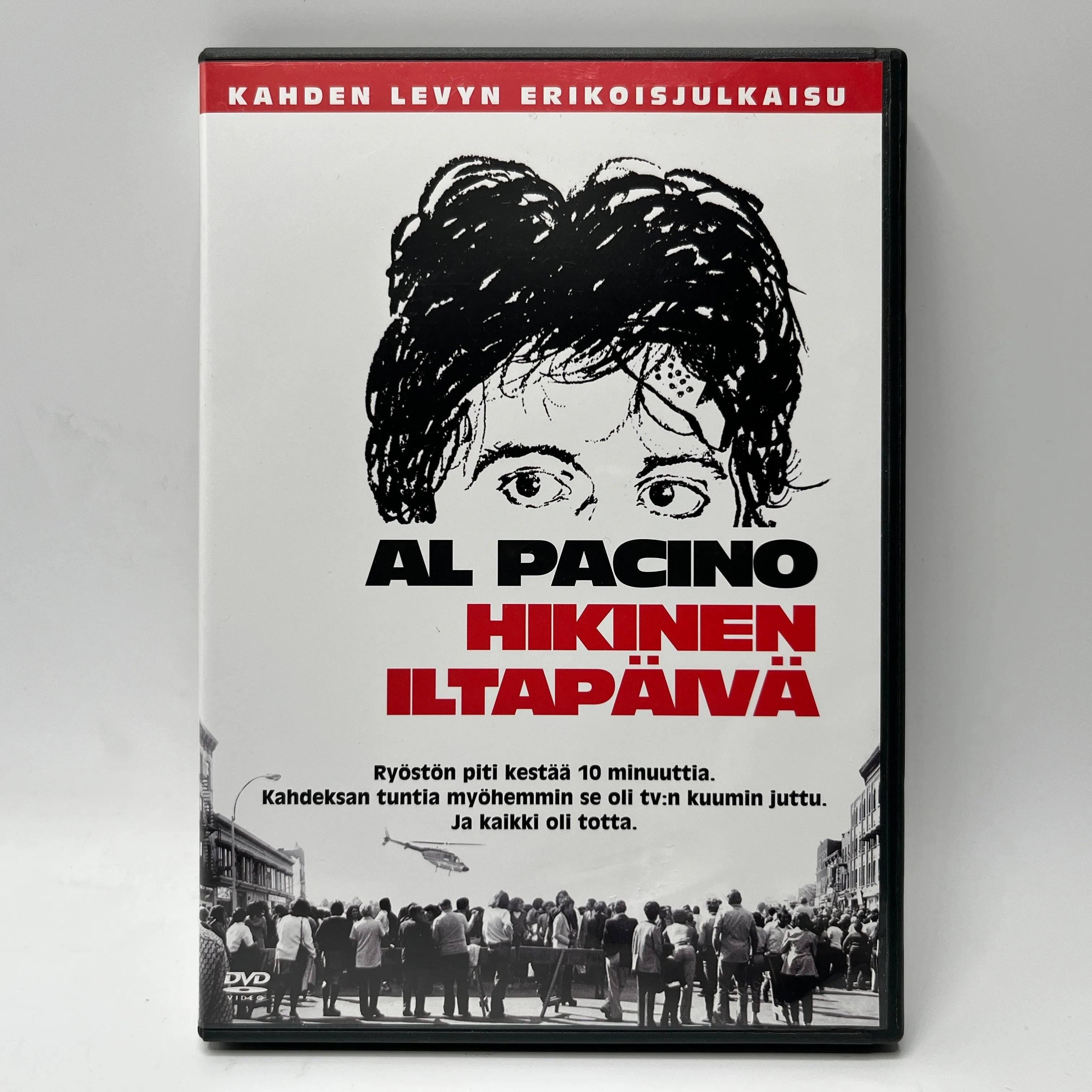 Hikinen Iltapäivä (DVD)