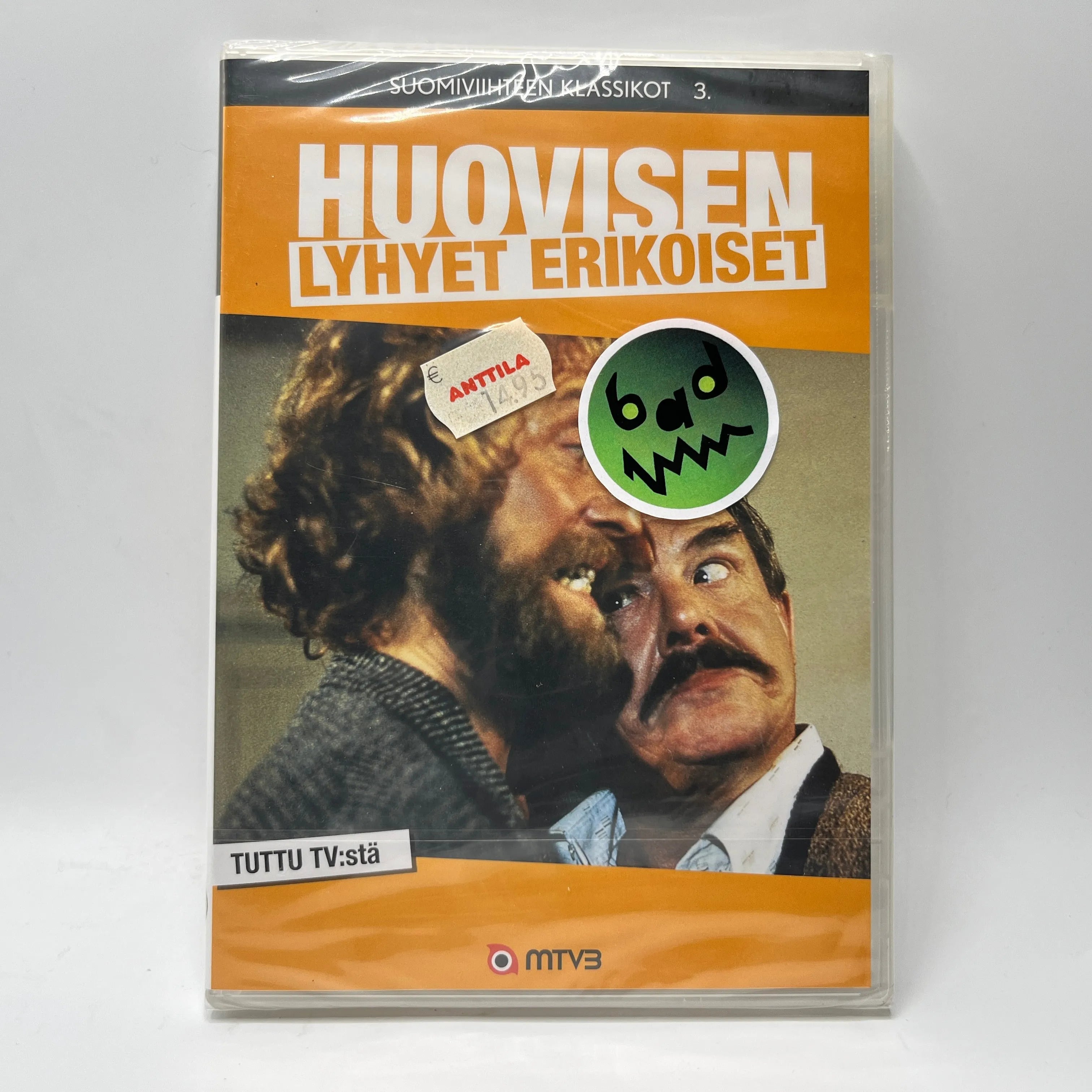 Huovisen Lyhyet Erikoiset (DVD)