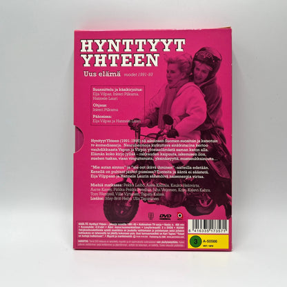 Hynttyyt Yhteen - Koko Sarja (DVD Box)