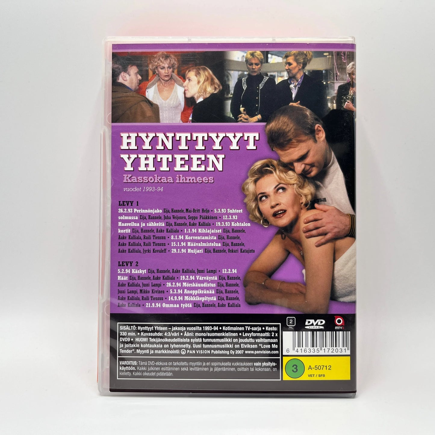 Hynttyyt Yhteen - Koko Sarja (DVD Box)