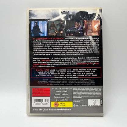 Hyökkäys Poliisiasemalle 13 (DVD)
