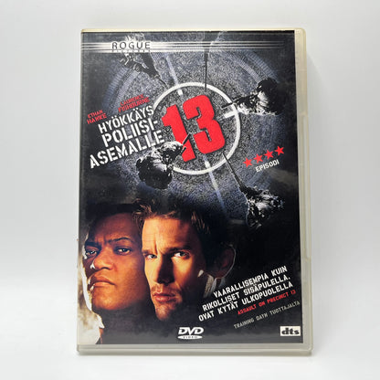 Hyökkäys Poliisiasemalle 13 (DVD)