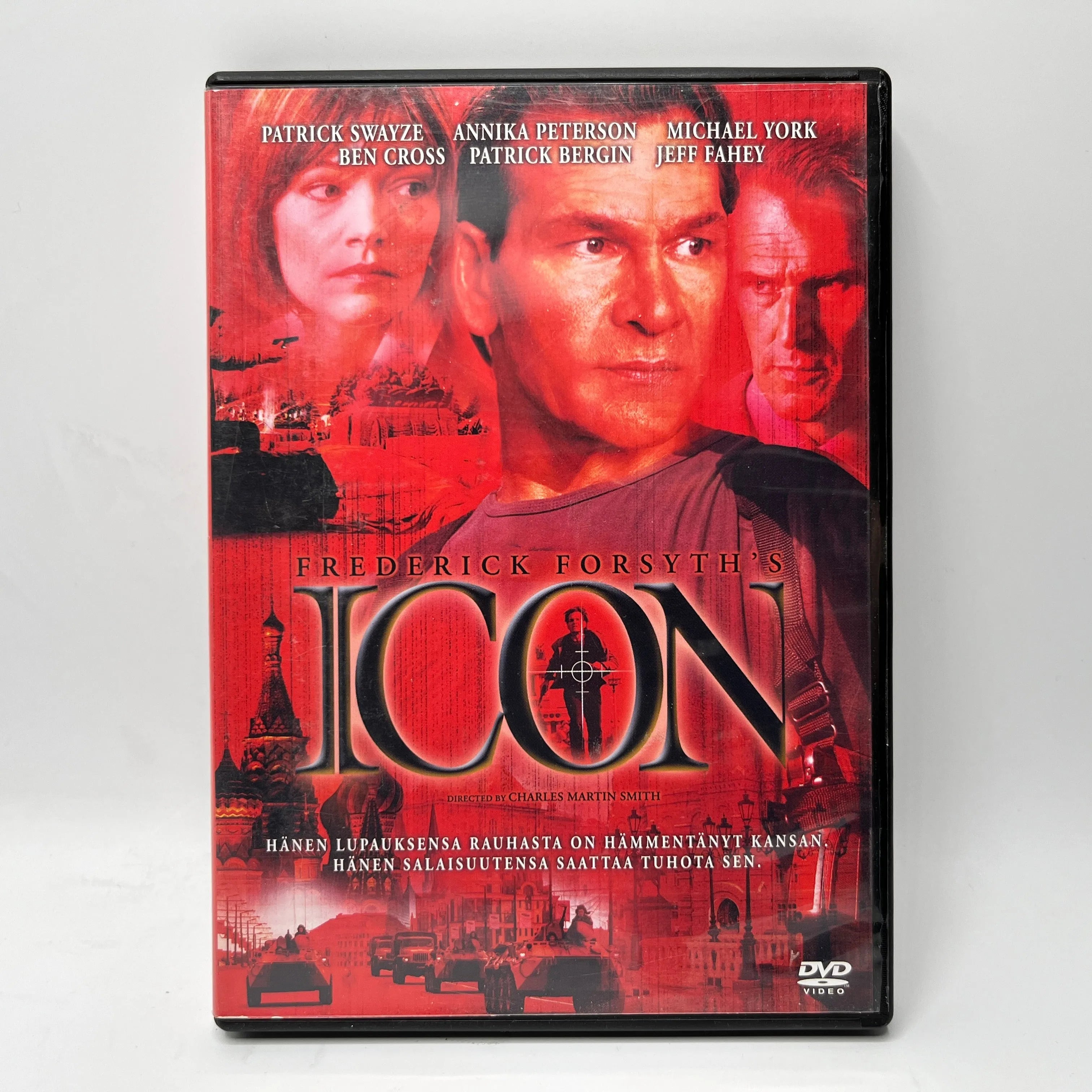 Icon (DVD)
