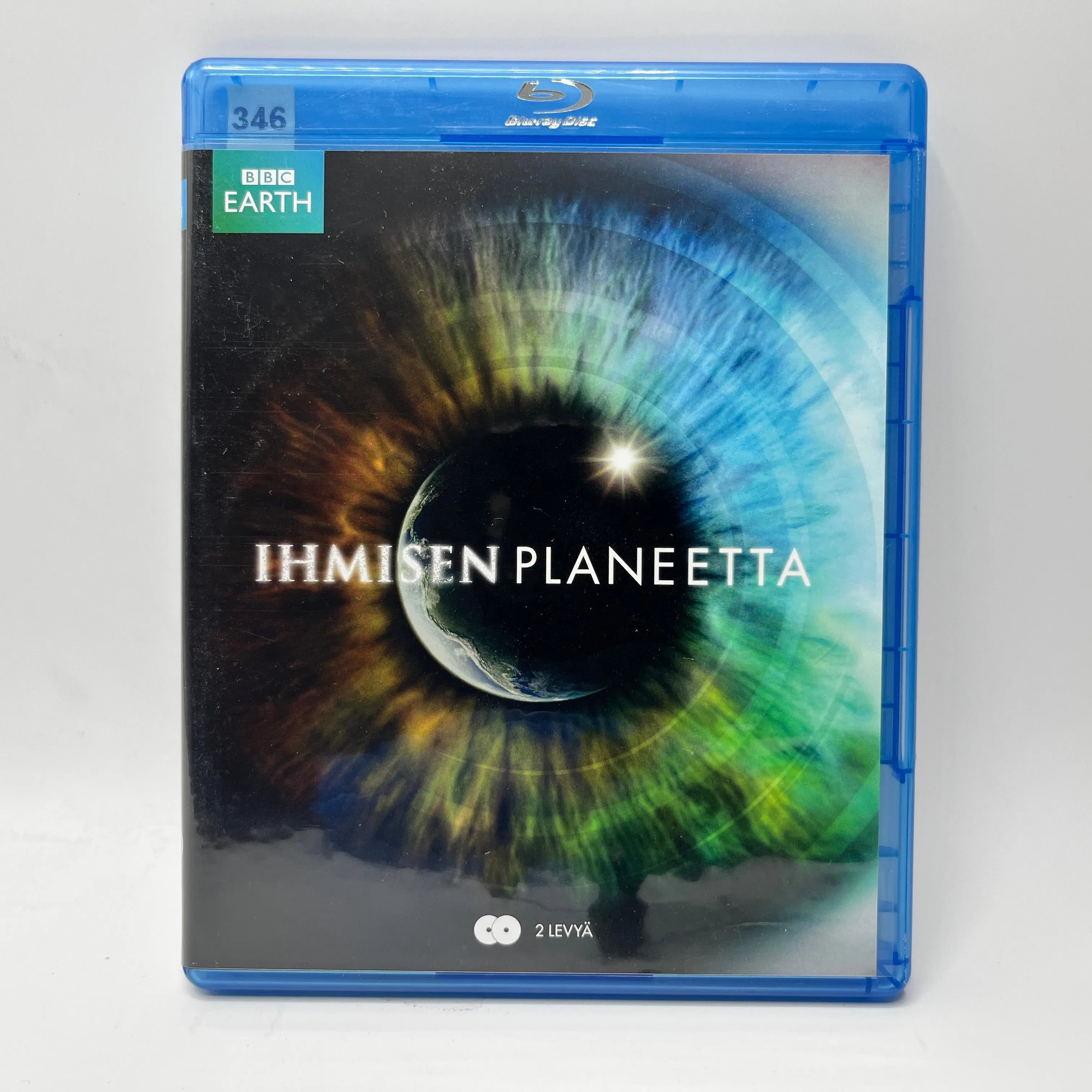 Ihmisen Planeetta (Blu-Ray)