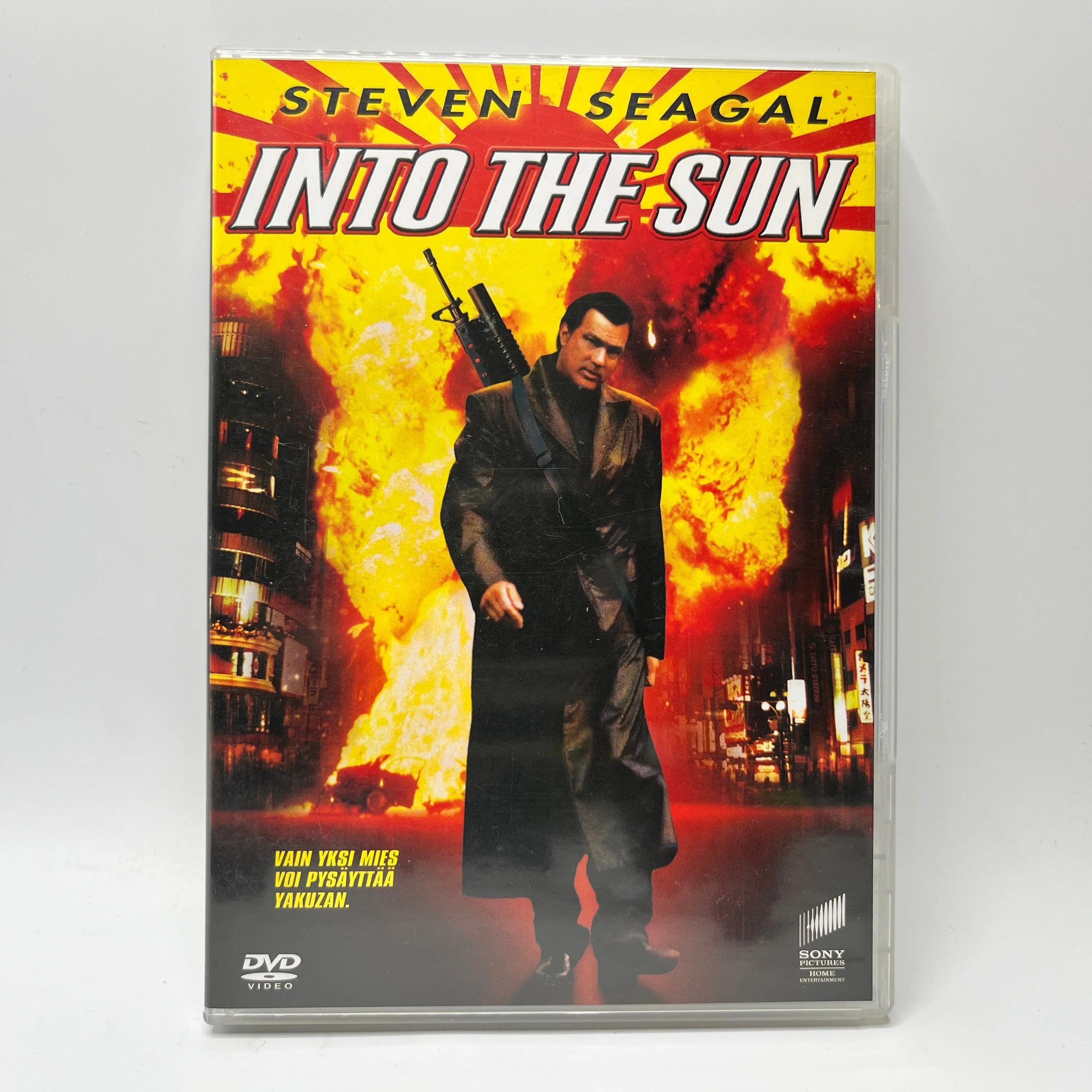 Into The Sun (DVD)