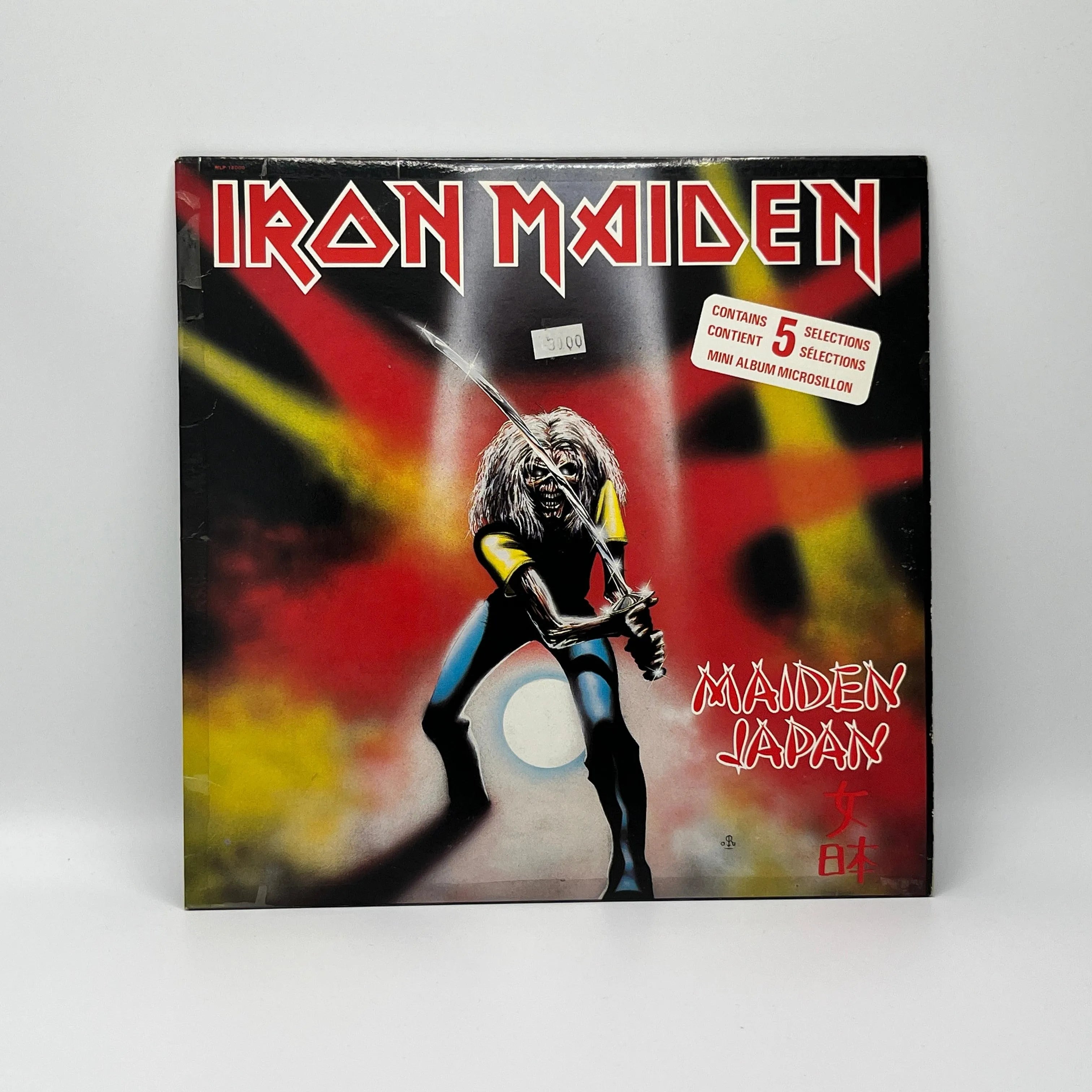 Iron Maiden - Maiden Japan EP