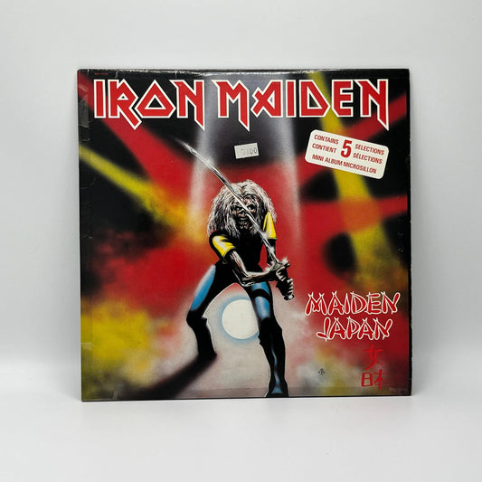 Iron Maiden - Maiden Japan LP