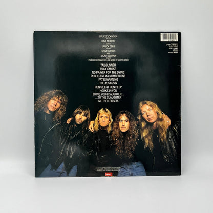 Iron Maiden - No Prayer For The Dying LP