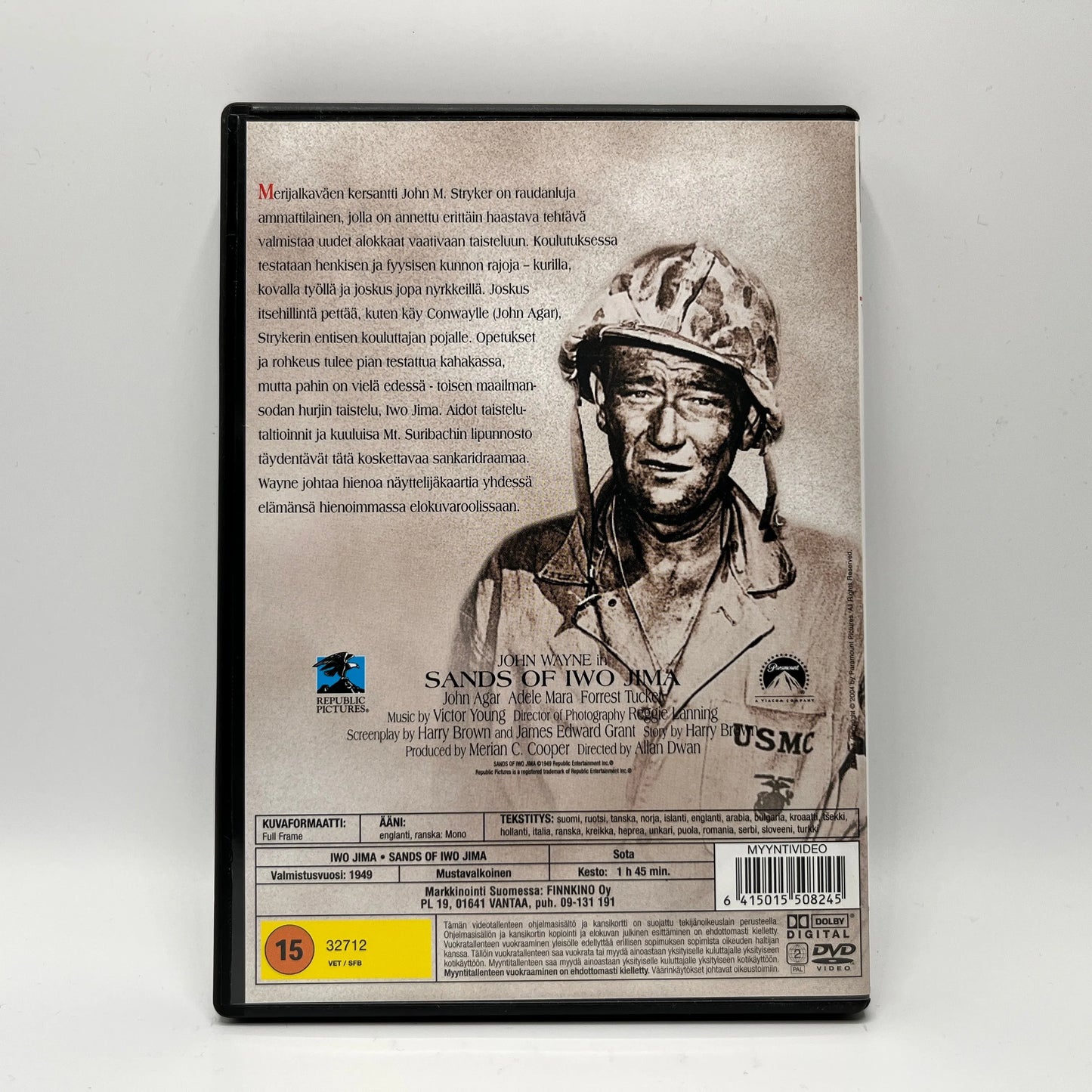 Iwo Jima (DVD)