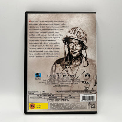 Iwo Jima (DVD)