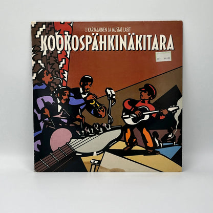 J. Karjalainen Ja Mustat Lasit - Kookospähkinäkitara LP