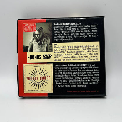 J. Karjalainen - Juhlakokoelma 1981-2005 CD Box