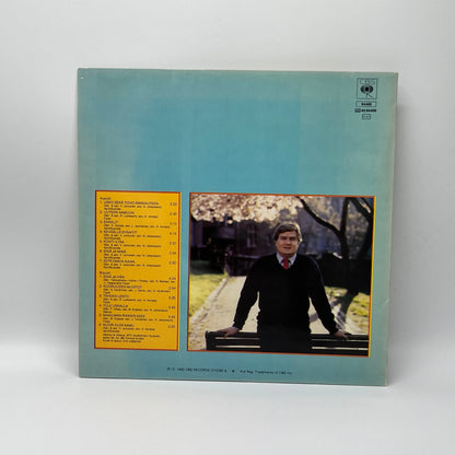 Jamppa Tuominen - Usko Rakkauteen LP