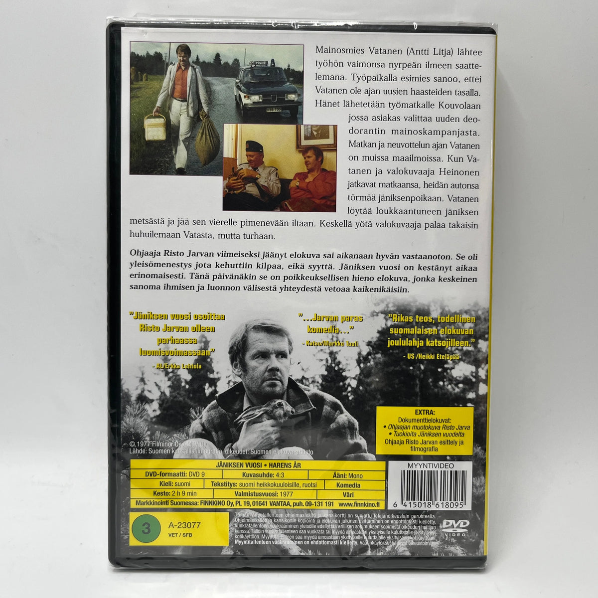 Jäniksen Vuosi (DVD)
