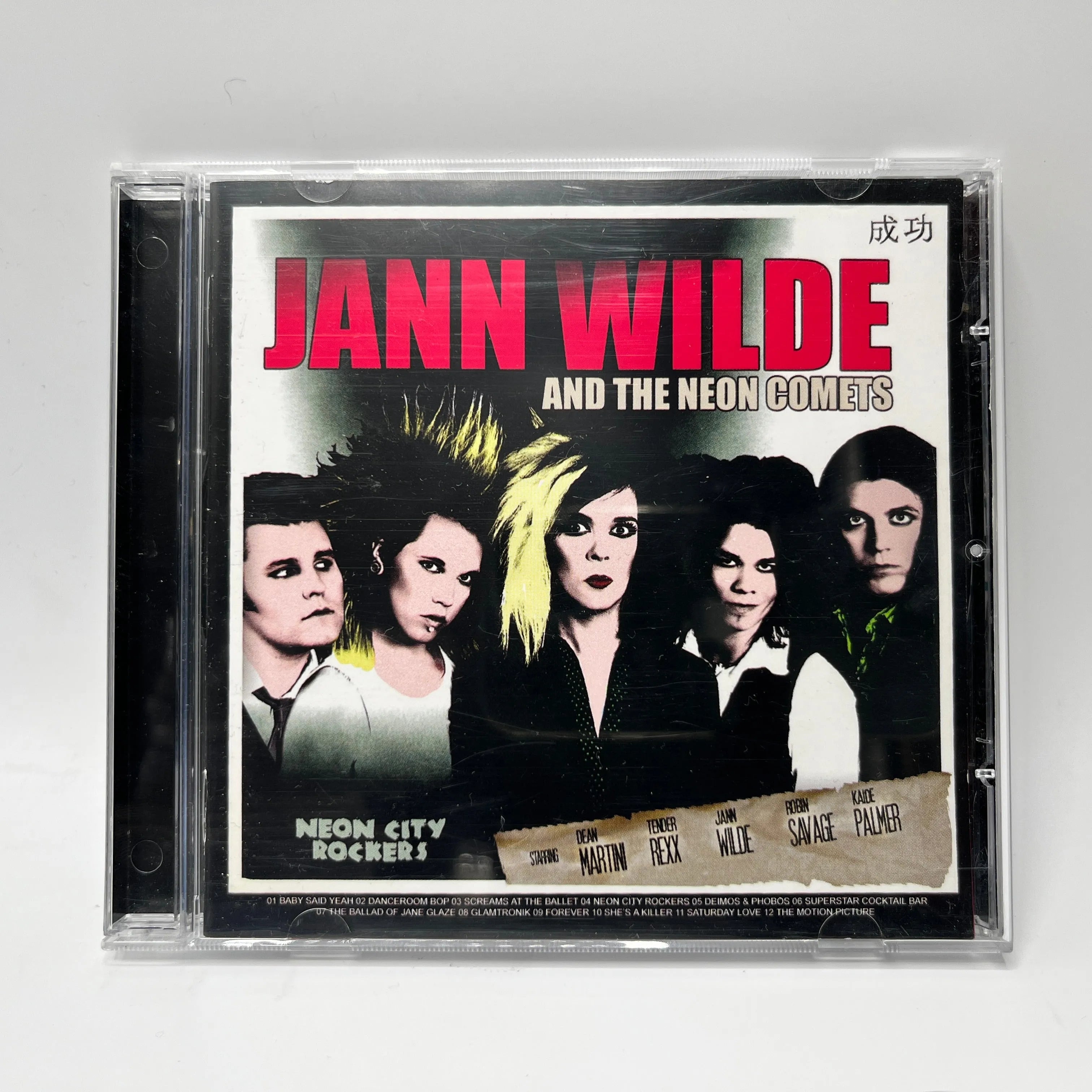 Jann Wilde and the Neon Comets – Neon City Rockers CD