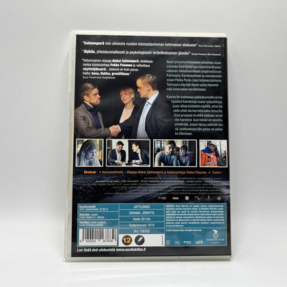 Jättiläinen (DVD)