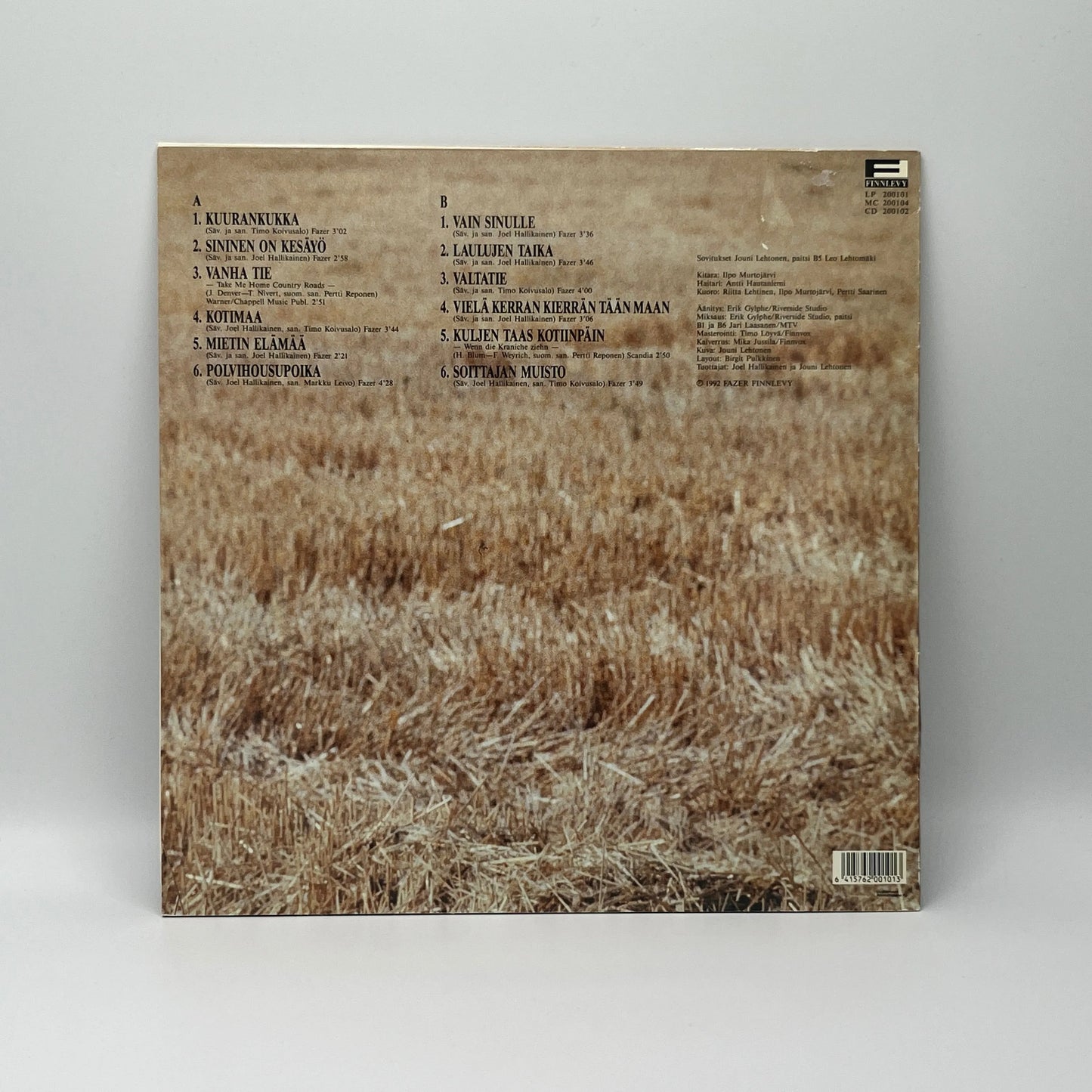 Joel Hallikainen - Joel Hallikainen LP