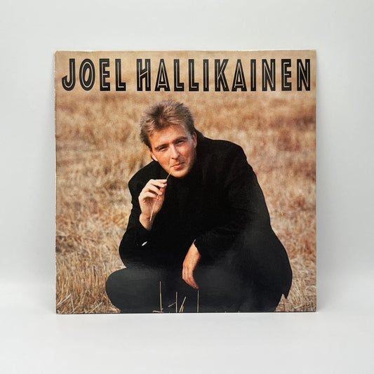 Joel Hallikainen - Joel Hallikainen LP