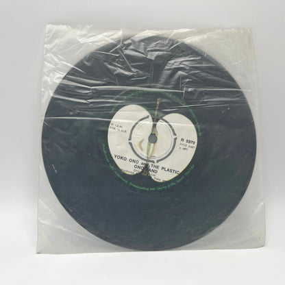 John & Yoko & The Plastic Ono Band – Happy Xmas (War Is Over) Single