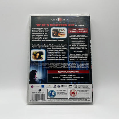 Ju-On: The Grudge 2 (DVD)
