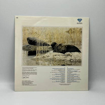 Juha Vainio - Sellaista Elämä On LP