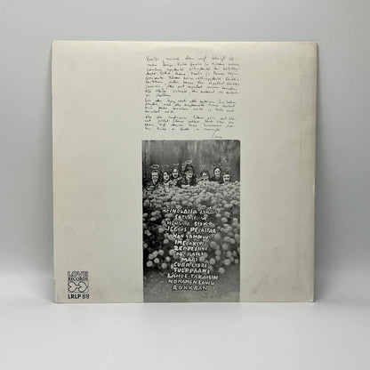 Juice Leskinen & Coitus Int. - Juice Leskinen & Coitus Int LP