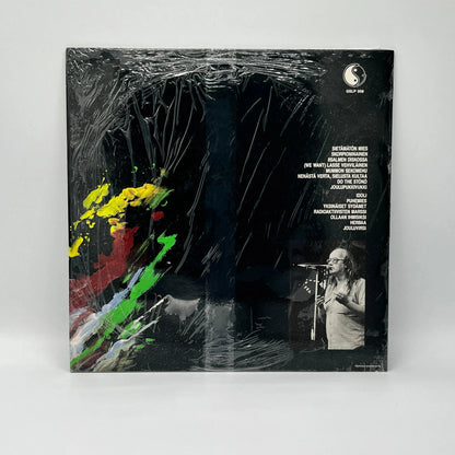 Juice Leskinen - Sietämätön Mies LP
