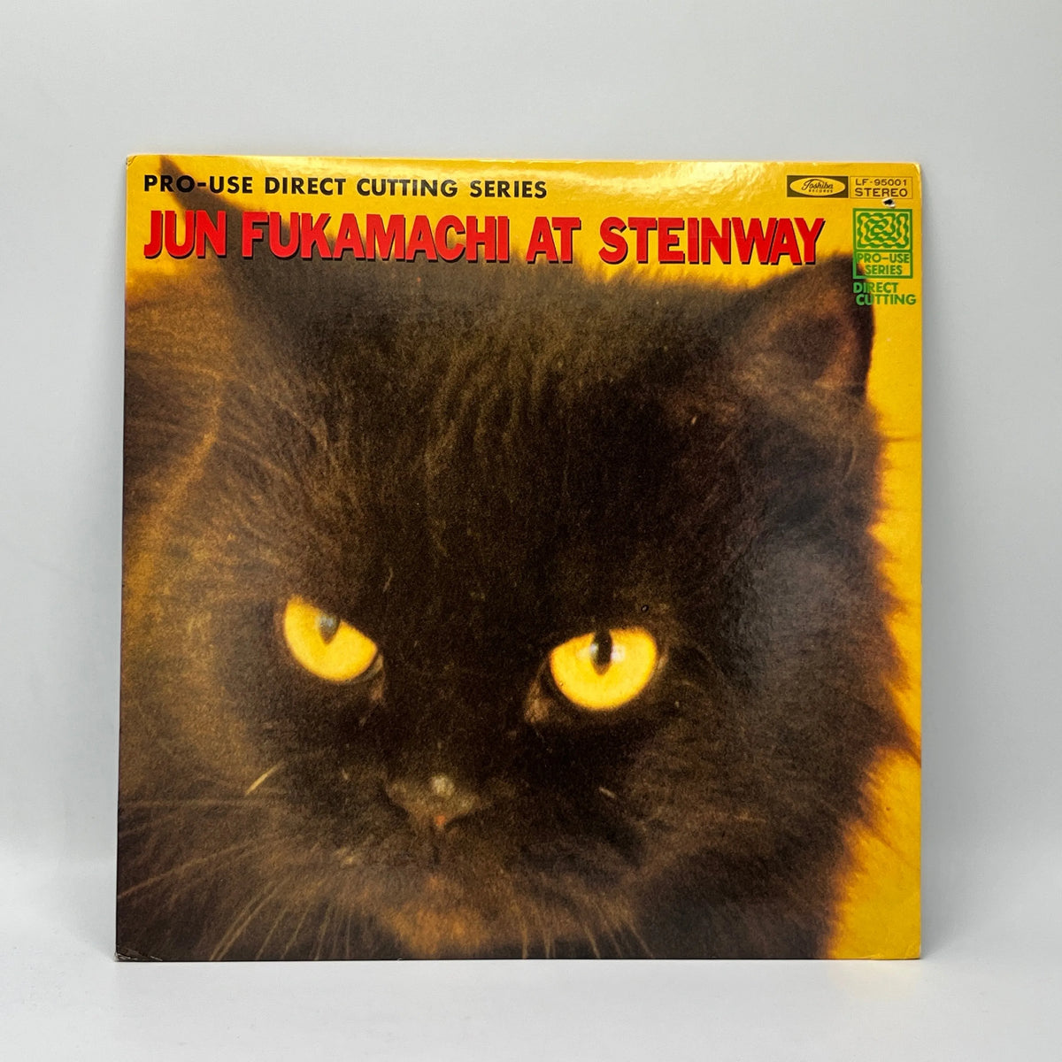 Jun Fukamachi – Jun Fukamachi At Steinway LP