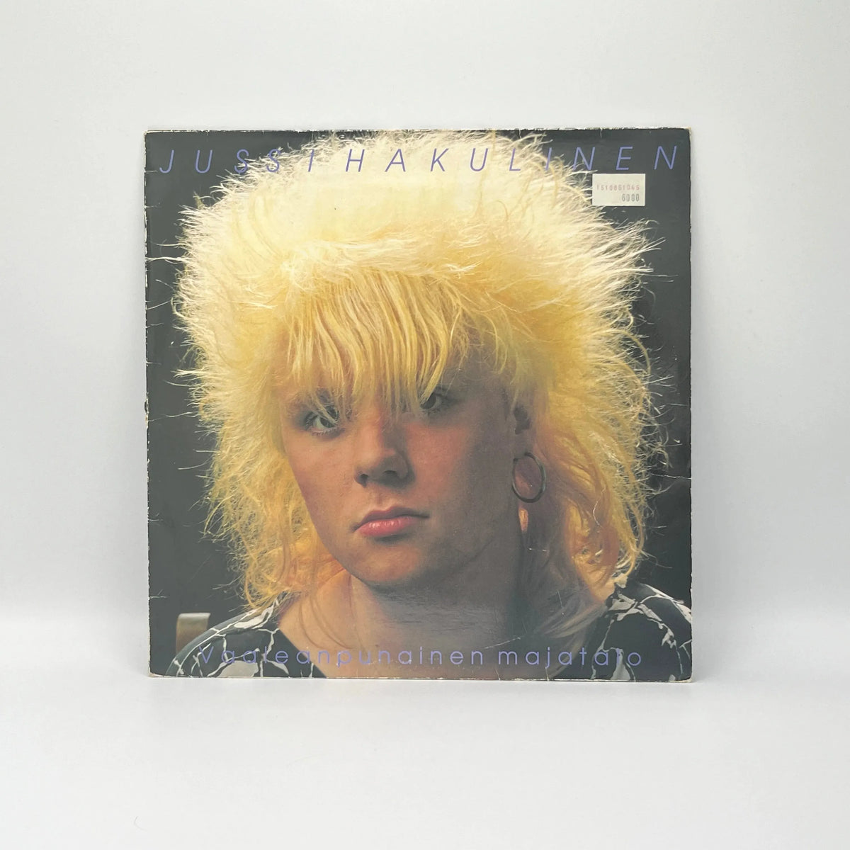 Jussi Hakulinen - Vaaleanpunainen Majatalo LP