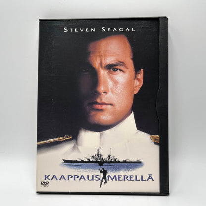 Kaappaus Merellä (DVD)