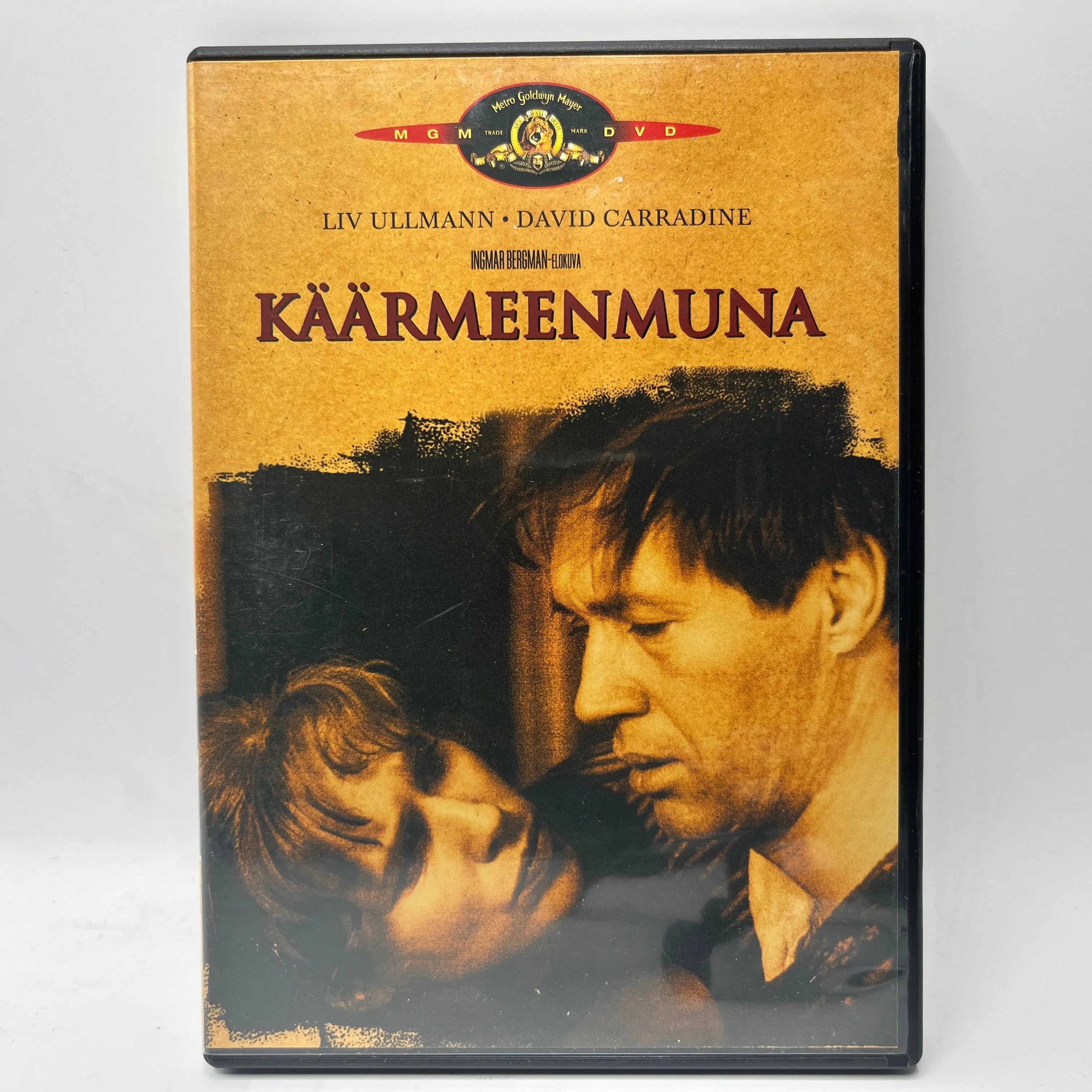 Käärmeenmuna (DVD)