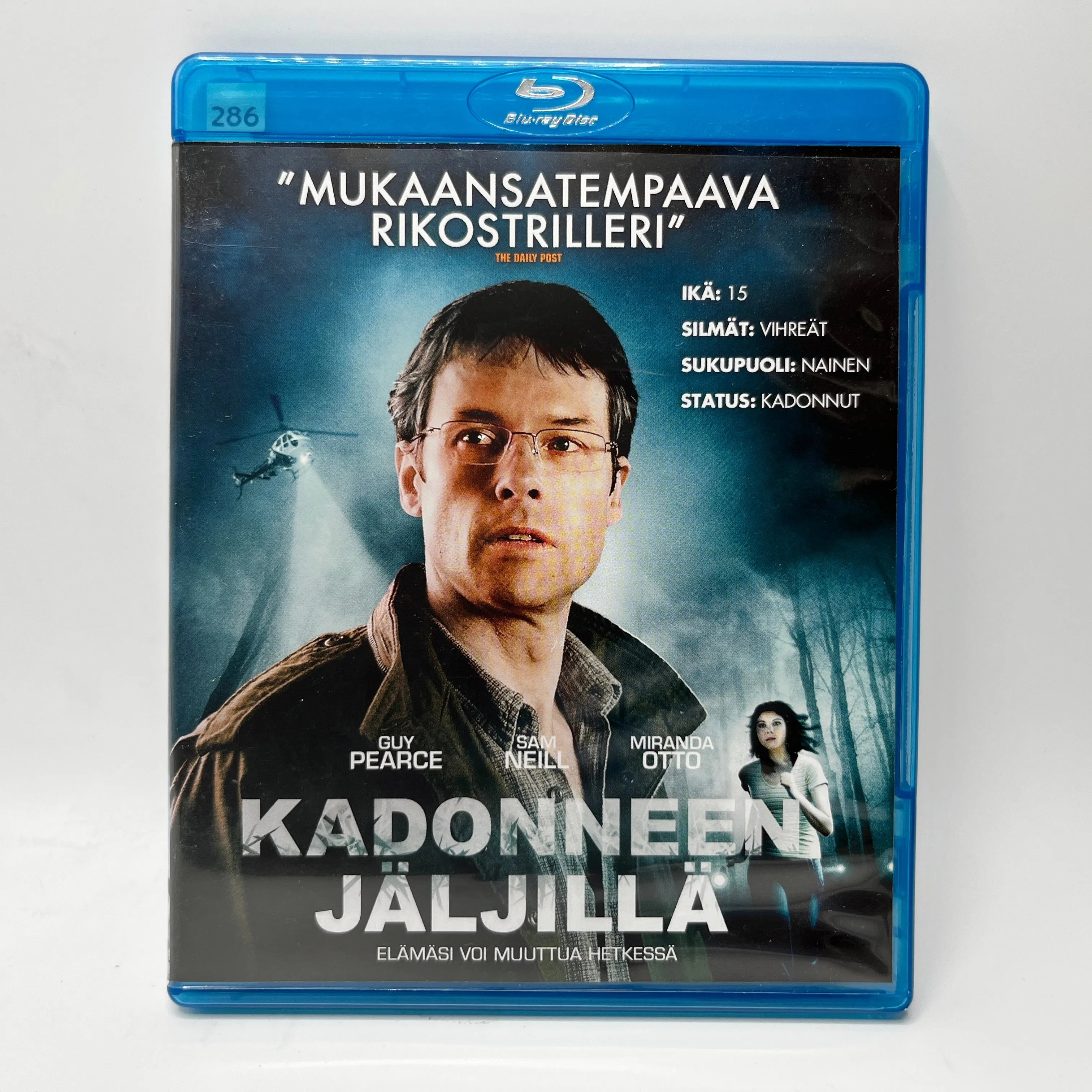 Kadonneen Jäljillä (Blu-Ray)