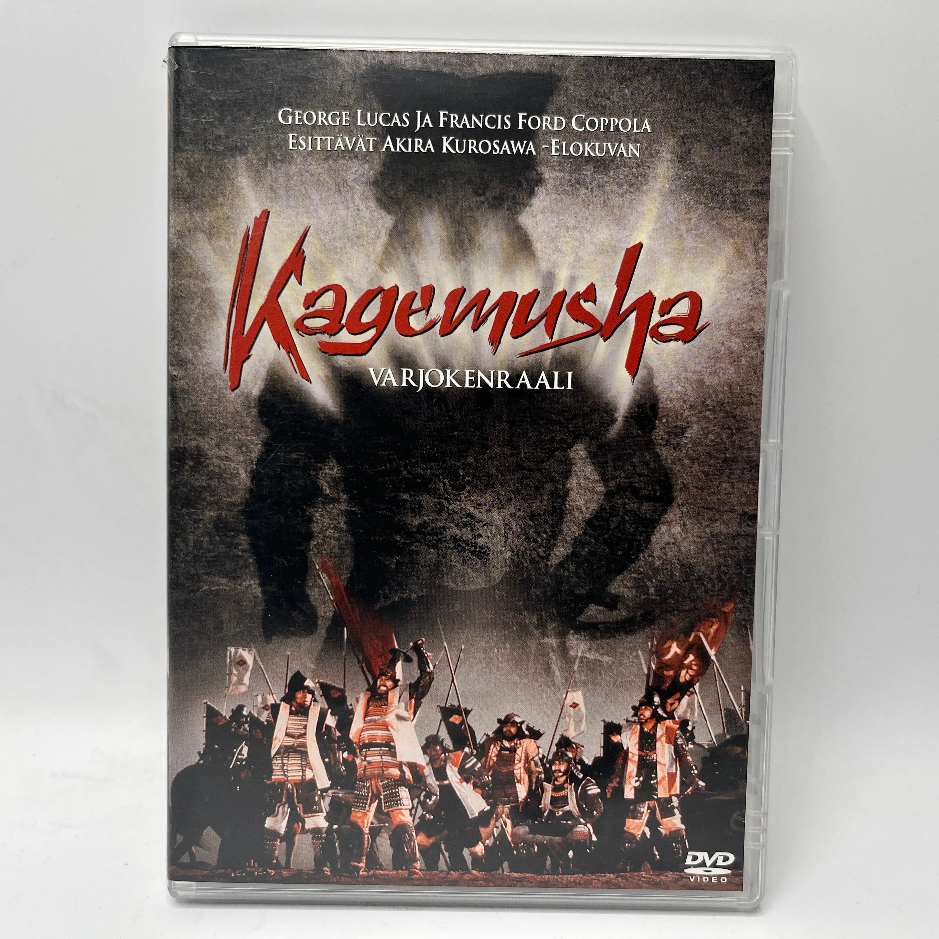 Kagemusha - Varjokenraali (DVD)
