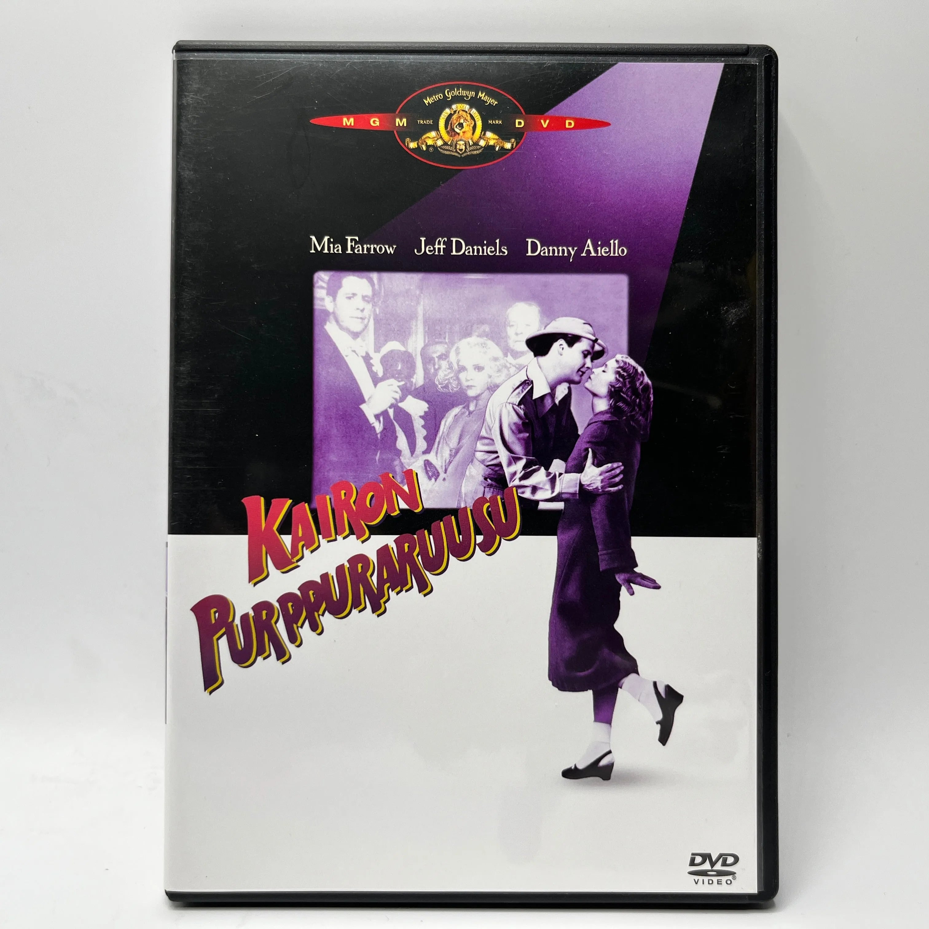 Kairon Purppuraruusu (DVD)