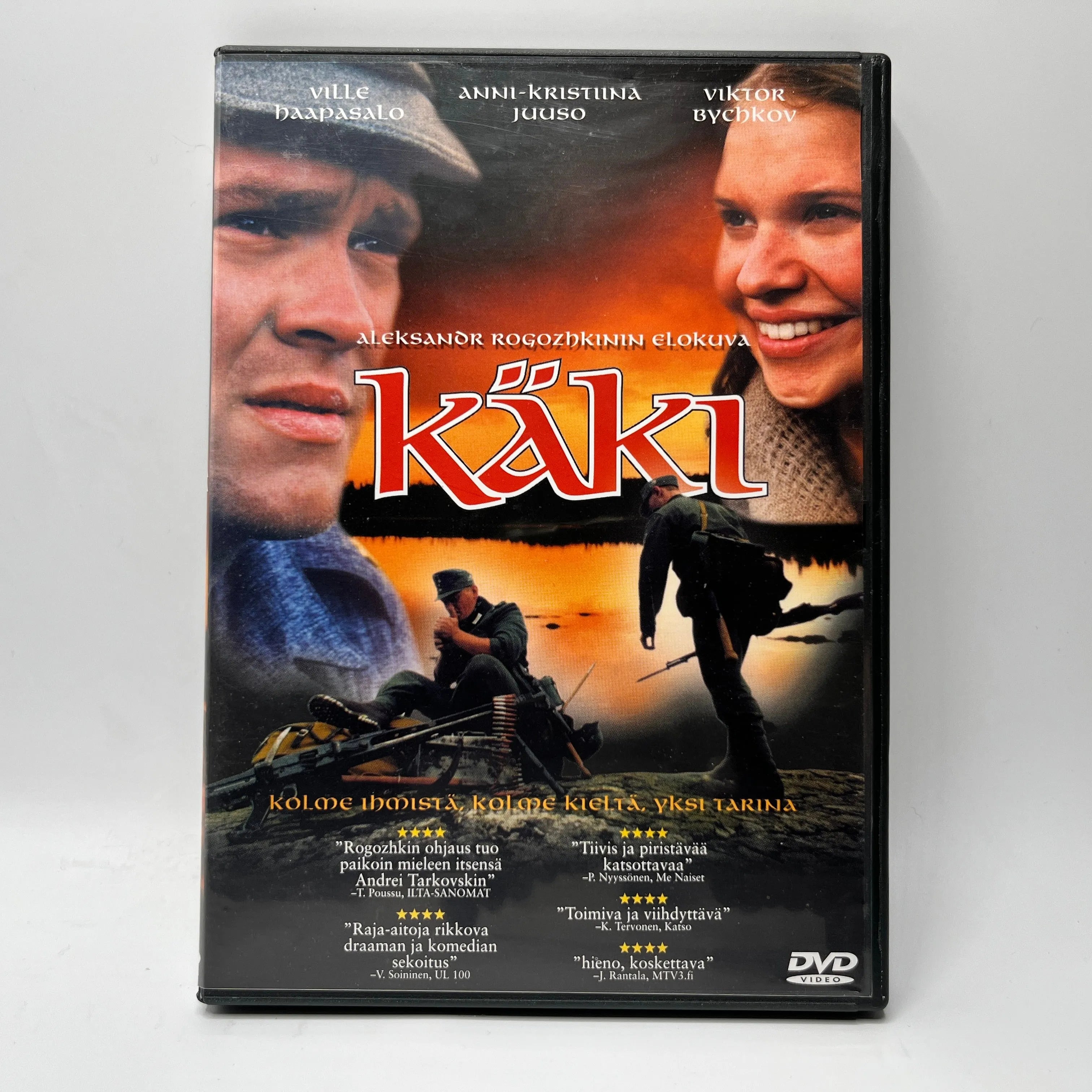 Käki (DVD)