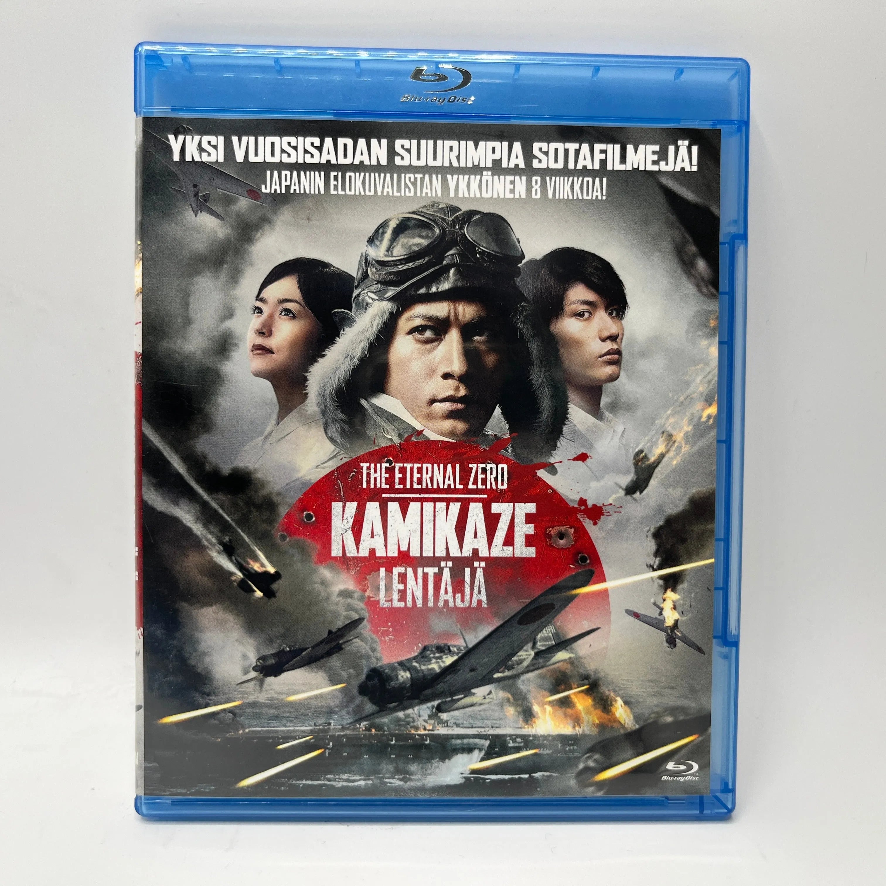 Kamikaze Lentäjä (Blu-Ray)