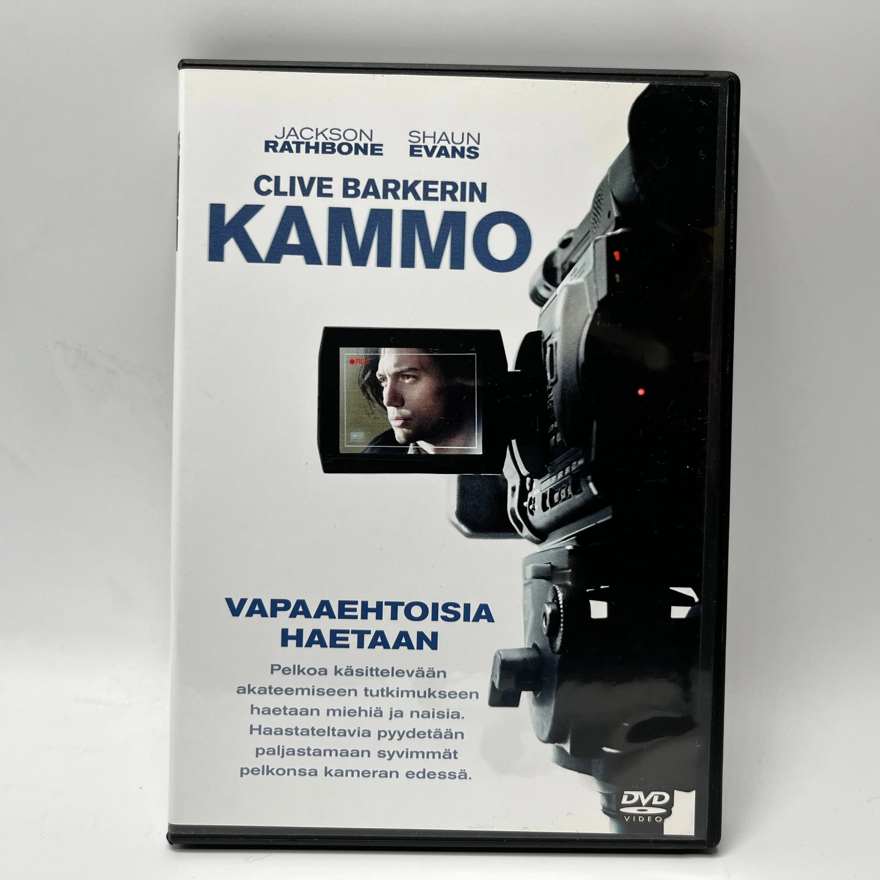 Kammo (DVD)
