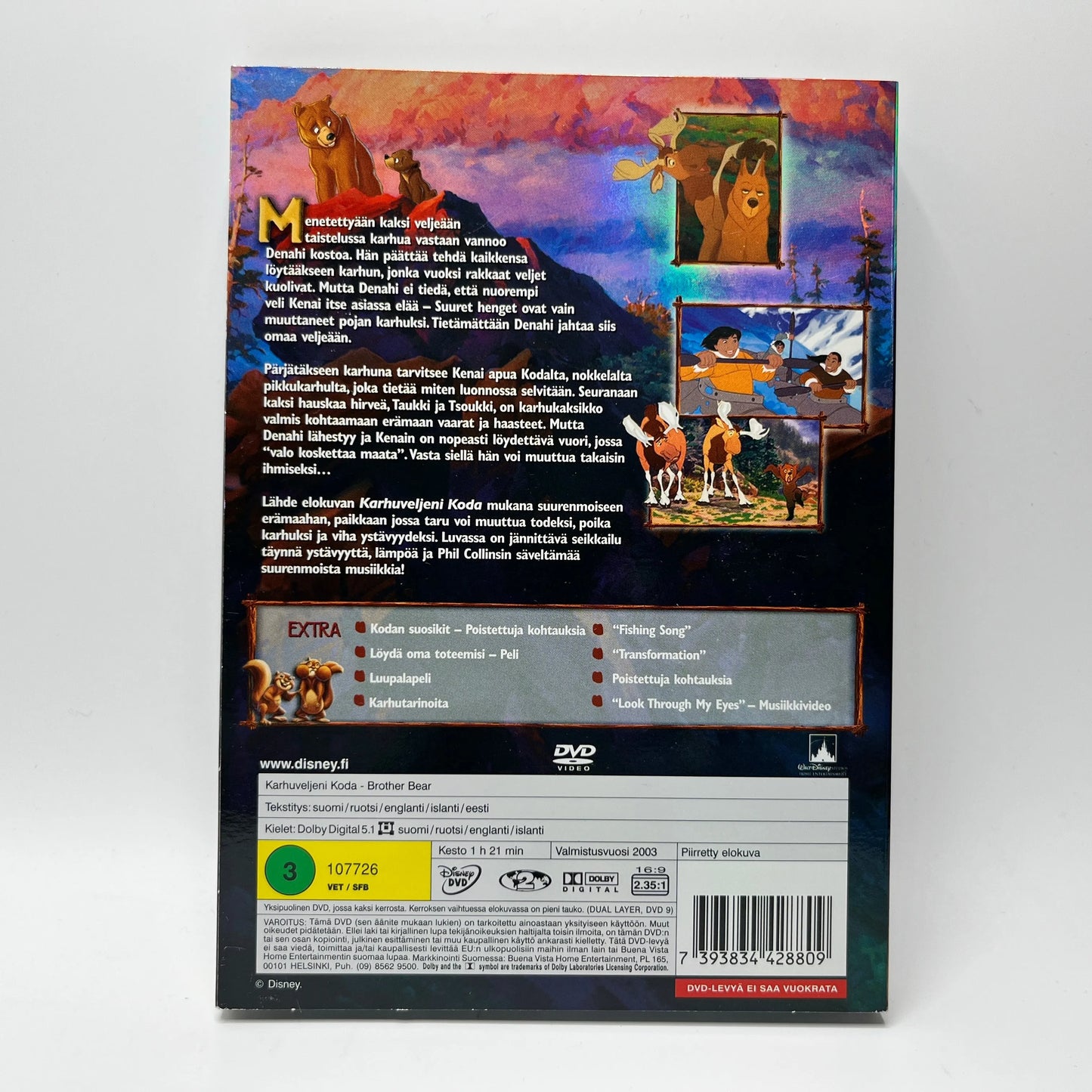 Karhuveljeni Koda (DVD)