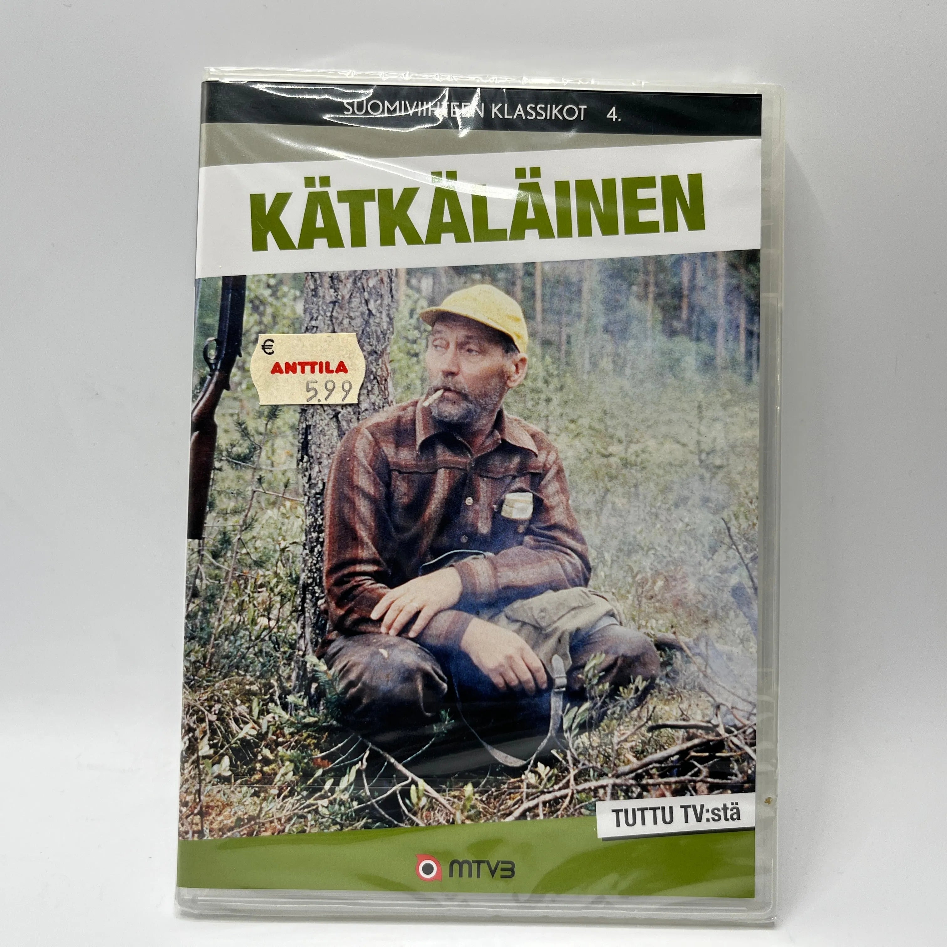 Kätkäläinen (DVD)
