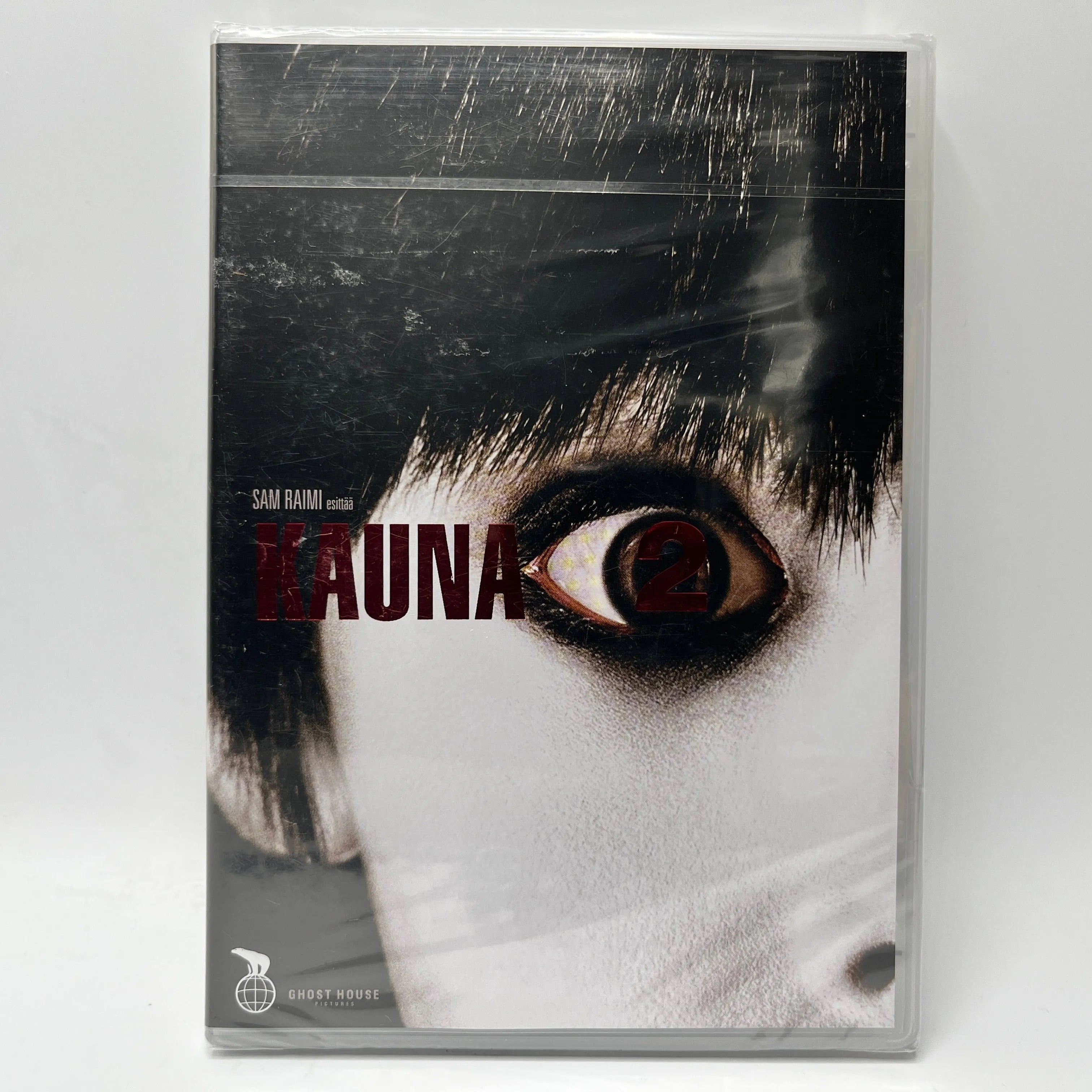 Kauna 2 (DVD)