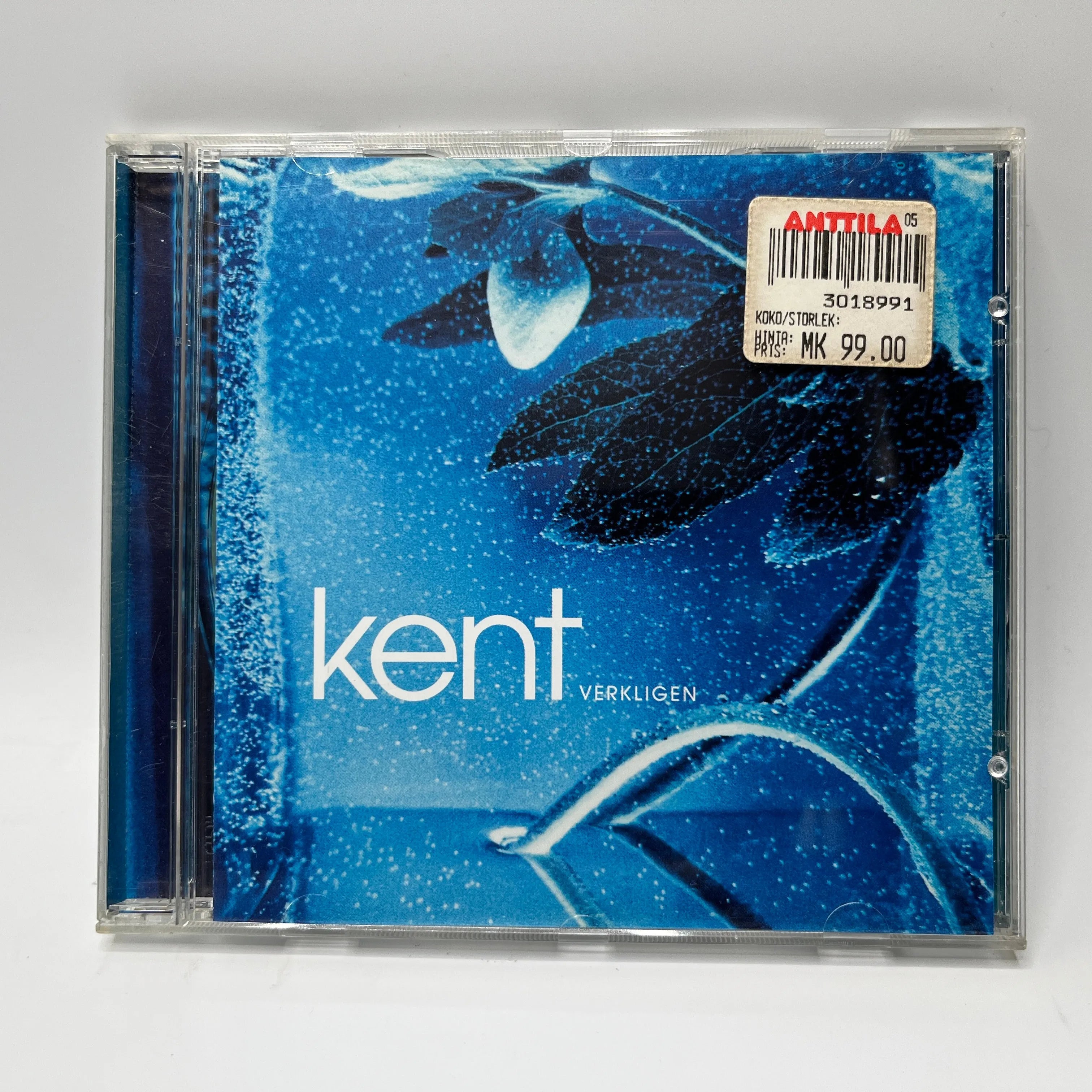 Kent - Verkligen CD