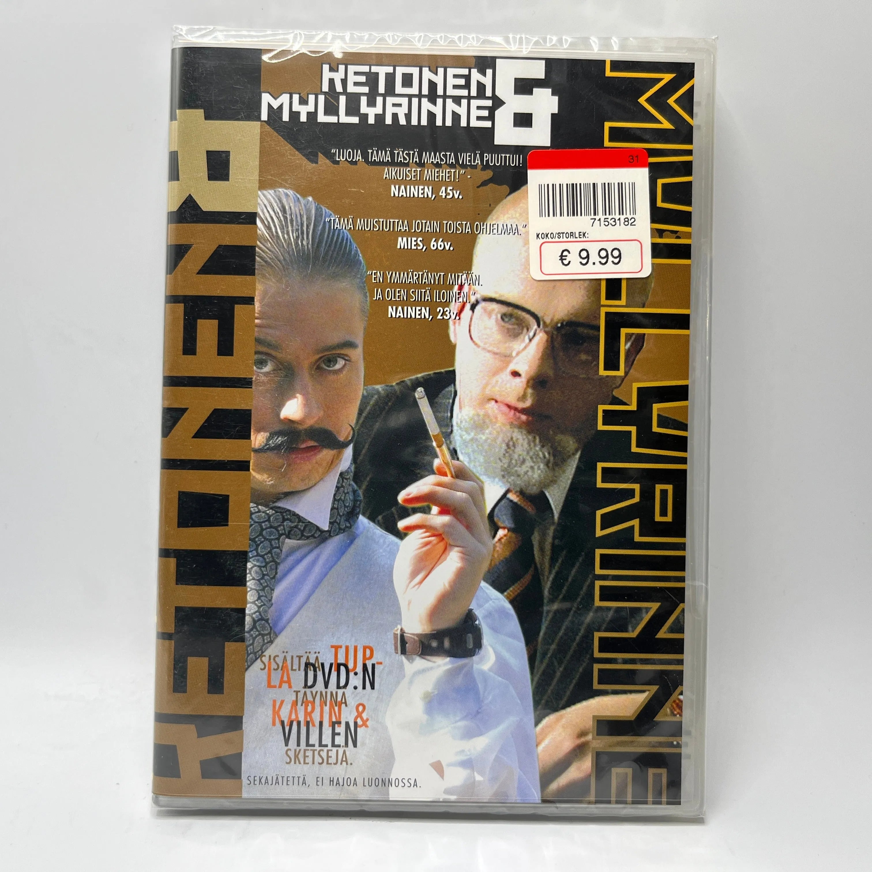 Ketonen & Myllyrinne (DVD)