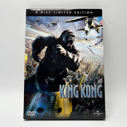 King Kong (DVD)