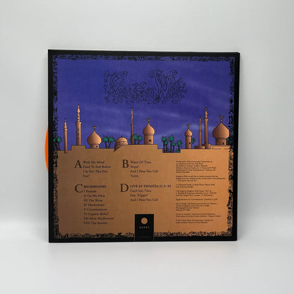 Kingston Wall - I 2LP